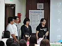 104新生家長座談會