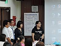 104新生家長座談會