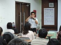 104新生家長座談會