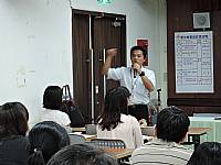 104新生家長座談會