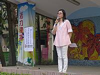 104教師節敬師活動