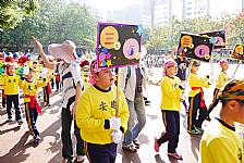104.11.18 建安國小60週年體育表演會 (預演)