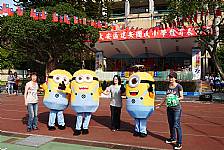 104.11.18 建安國小60週年體育表演會 (預演)