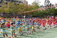 104.11.18 建安國小60週年體育表演會 (預演)