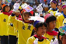 104.11.18 建安國小60週年體育表演會 (預演)
