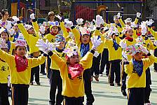 104.11.18 建安國小60週年體育表演會 (預演)
