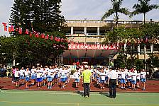 104.11.18 建安國小60週年體育表演會 (預演)