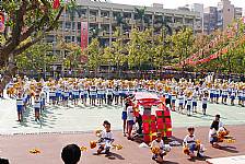 104.11.18 建安國小60週年體育表演會 (預演)