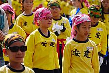 104.11.18 建安國小60週年體育表演會 (預演)