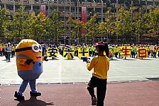 104.11.18 建安國小60週年體育表演會 (預演)