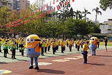 104.11.18 建安國小60週年體育表演會 (預演)
