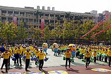 104.11.18 建安國小60週年體育表演會 (預演)