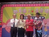 104年度優良導護志工頒獎