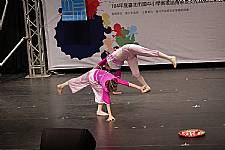 104年度臺北市國中小學客家語傳承及文化推廣成果發表會
