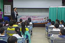 104性平宣導～小紅帽