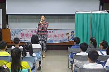 104性平宣導～小紅帽