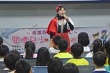 104性平宣導～小紅帽