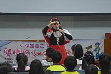 104性平宣導～小紅帽