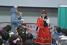 104性平宣導～小紅帽