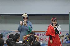 104性平宣導～小紅帽