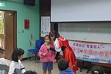 104性平宣導～小紅帽