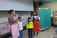 104性平宣導～小紅帽