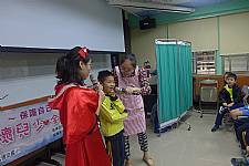 104性平宣導～小紅帽