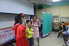 104性平宣導～小紅帽