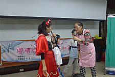 104性平宣導～小紅帽