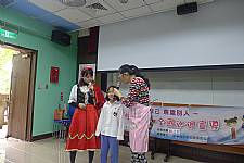 104性平宣導～小紅帽