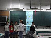 104學年度科展比賽
