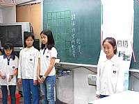 104學年度科展比賽