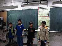 104學年度科展比賽