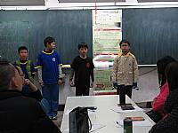 104學年度科展比賽