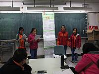 104學年度科展比賽