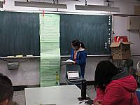 104學年度科展比賽