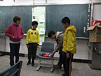 104學年度科展比賽