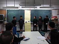 104學年度科展比賽