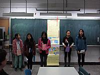 104學年度科展比賽