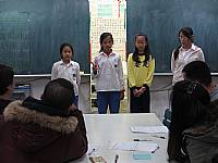 104學年度科展比賽