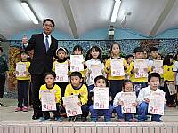 104年11～12月建安好兒童