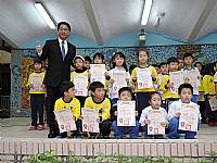 104年11～12月建安好兒童