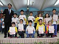 104年11～12月建安好兒童