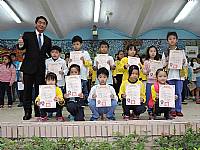 104年11～12月建安好兒童