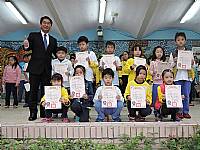 104年11～12月建安好兒童