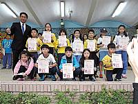 104年11～12月建安好兒童