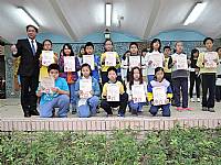 104年11～12月建安好兒童