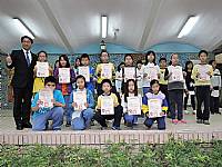 104年11～12月建安好兒童