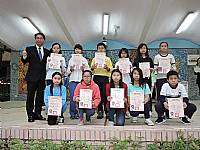 104年11～12月建安好兒童