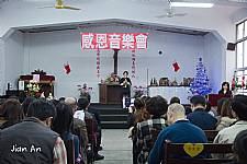 104學年度直笛隊受邀參加感恩音樂會活動